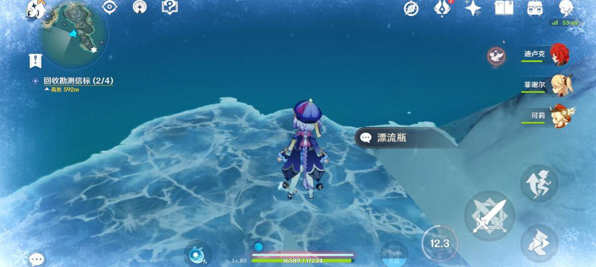 《原神》漂流瓶在哪裡？三個漂流瓶位置介紹