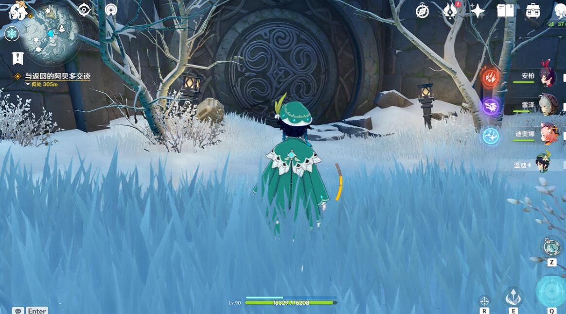 《原神》雪山石碑位置匯總 雪山石碑在哪裡? 《原神》雪山石碑位置匯總 雪山石碑在哪裡?