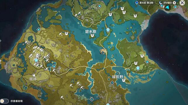 《原神》白鐵礦哪裡多?白鐵礦位置一覽 《原神》白鐵礦哪裡多?白鐵礦位置一覽