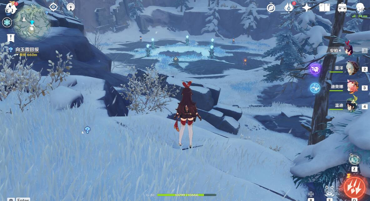 《原神》雪山石碑位置匯總 雪山石碑在哪裡? 《原神》雪山石碑位置匯總 雪山石碑在哪裡?