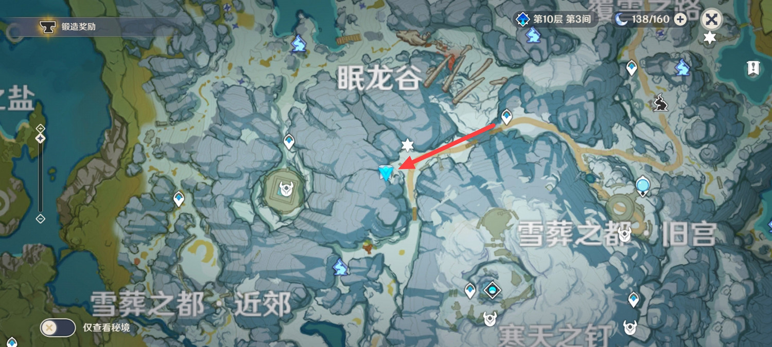 《原神》密室匣子在哪 密室三個盒子位置一覽 《原神》密室匣子在哪 密室三個盒子位置一覽