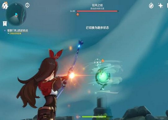 《原神》隱藏任務時與風怎麽做 隱藏任務時與風完成流程