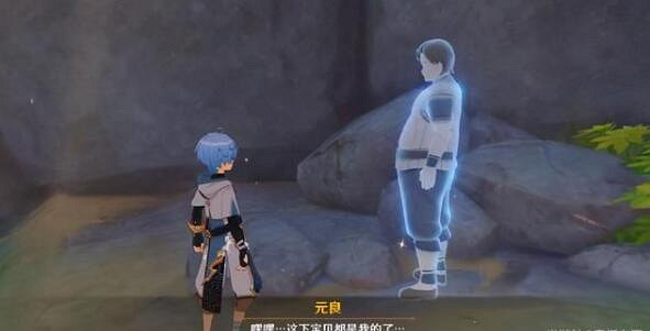 《原神》明蘊鎮祖訓在哪?明蘊鎮任務攻略心得 《原神》明蘊鎮祖訓在哪?明蘊鎮任務攻略心得