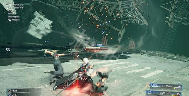 《最終幻想(太空戰士)7重製版》最終戰怎麽打？最終決戰Boss打法介紹