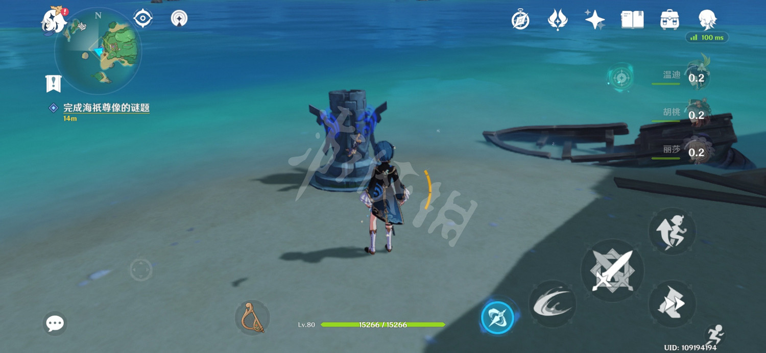 《原神》孤獨的海獸任務怎麽玩？孤獨的海獸解密玩法分享