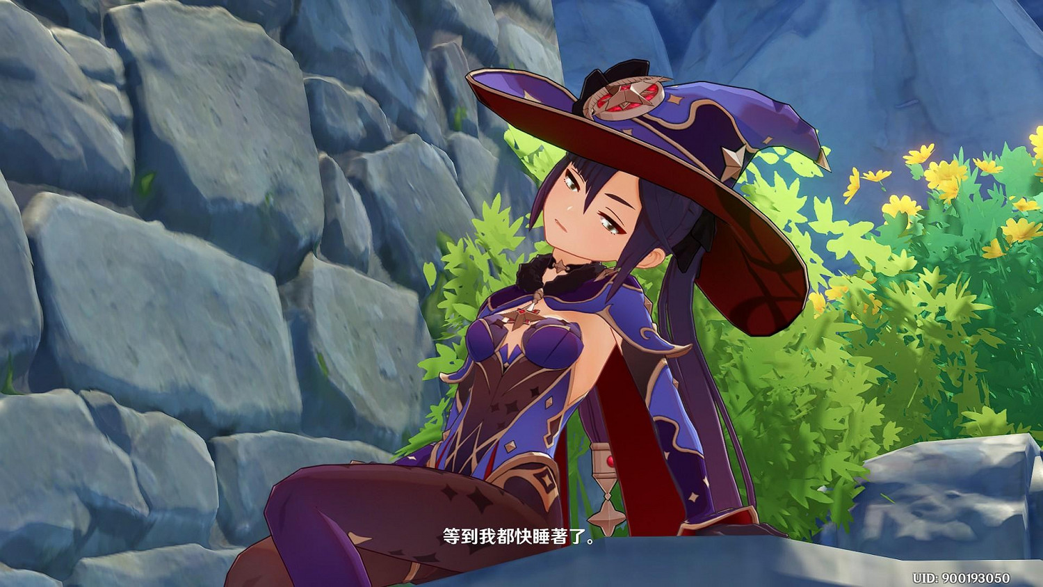 《原神》在此世的星空之外任務怎麽玩 莫娜傳說任務玩法分享 《原神》在此世的星空之外任務怎麽玩 莫娜傳說任務玩法分享