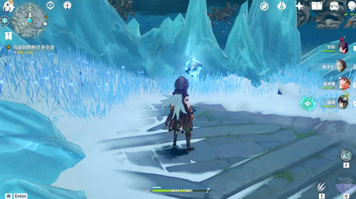 《原神》雪山石碑位置匯總 雪山石碑在哪裡? 《原神》雪山石碑位置匯總 雪山石碑在哪裡?