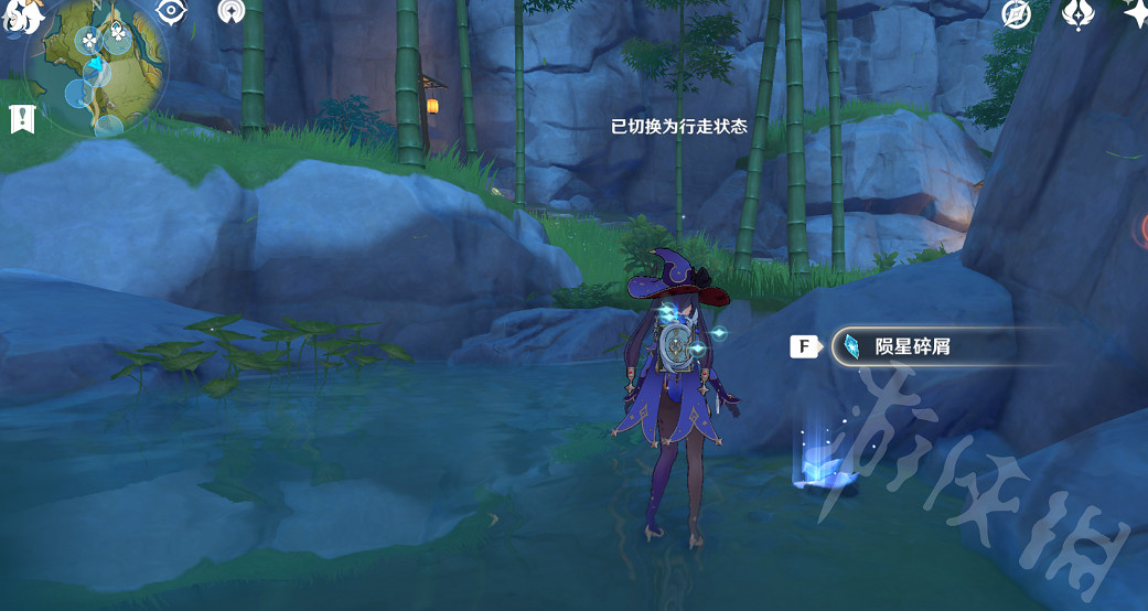 《原神》輕策莊隕星碎屑在哪 輕策莊隕星碎屑收集路線分享