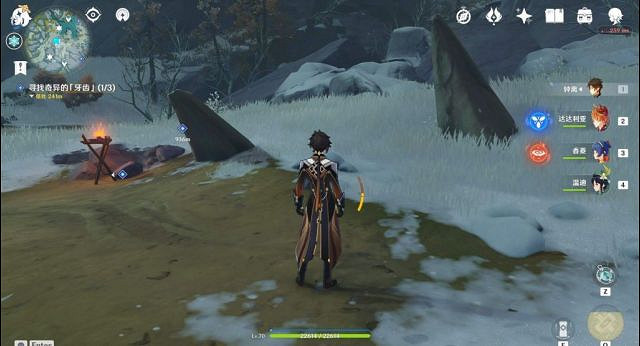 《原神》腐殖之牙任務怎麽做 腐殖之牙任務指南