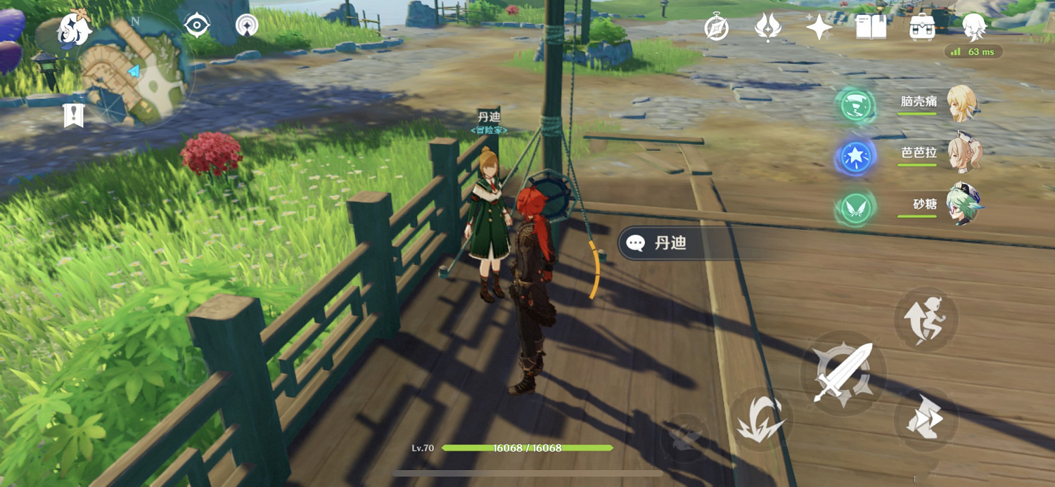 《原神》競速挑戰在哪 競速挑戰位置分享