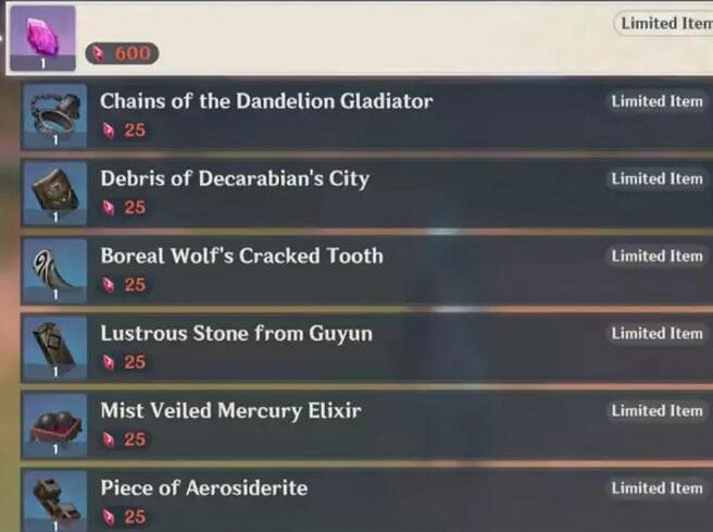 《原神》雪山活動是什麽？1.2雪山活動簡介