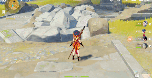 《原神》懷寶應自珍藏寶處在哪裡？懷寶應自珍任務攻略