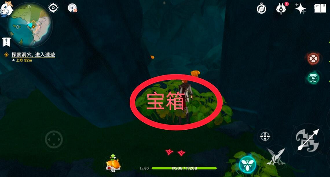 《原神》鍾離任務在哪接?鍾離傳說任務攻略心得 《原神》鍾離任務在哪接?鍾離傳說任務攻略心得