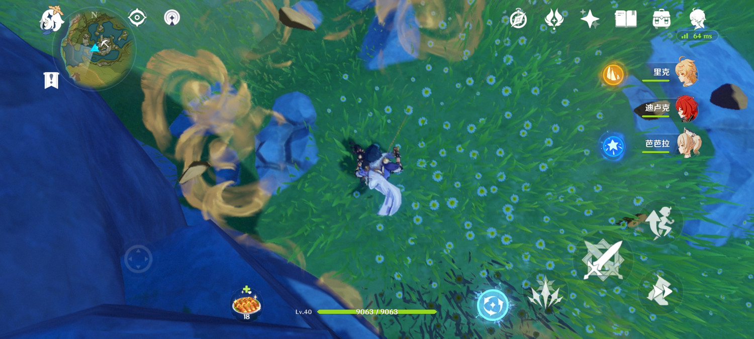 《原神》青墟浦送餐怎麽玩 青墟浦送餐玩法分享 《原神》青墟浦送餐怎麽玩 青墟浦送餐玩法分享