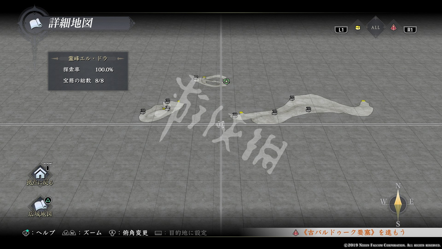 《伊蘇9》寶箱地圖位置匯總 寶箱分布在哪裡？