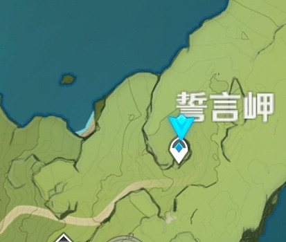 《原神》誓言岬隕星碎屑在哪 誓言岬星屑位置分享