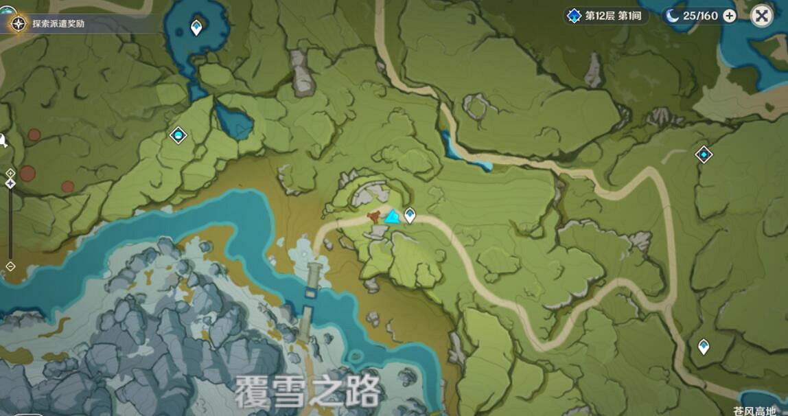 《原神》覆雪之國尋找日誌技巧 覆雪之國任務怎麽做? 《原神》覆雪之國尋找日誌技巧 覆雪之國任務怎麽做?