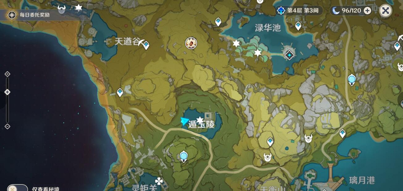 《原神》遁玉陵水下岩神瞳怎麽拿?遁玉陵水下寶箱拿法介紹 《原神》遁玉陵水下岩神瞳怎麽拿?遁玉陵水下寶箱拿法介紹