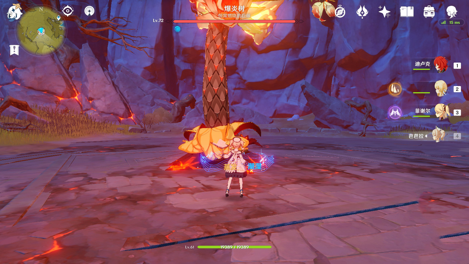 《原神》提瓦特的園丁怎麽玩 提瓦特的園丁成就玩法一覽