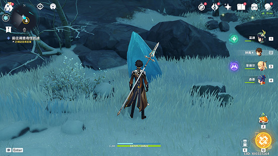 《原神》雪山三個碎片在哪?雪山仙靈機關解密攻略 《原神》雪山三個碎片在哪?雪山仙靈機關解密攻略