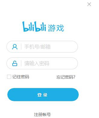 《原神》怎麽一個客戶端登陸多個平台？單客戶端多平台攻略