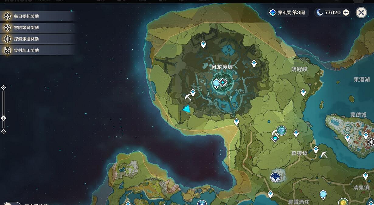 《原神》鳳龍廢墟寶箱刷新位置分享 鳳龍廢墟寶箱有哪些？