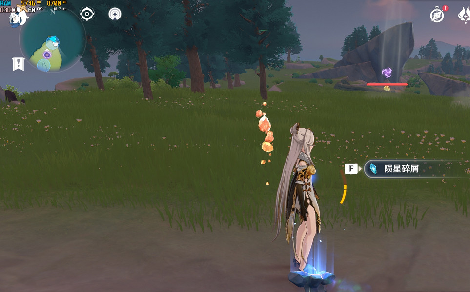 《原神》誓言岬隕星碎屑在哪 誓言岬星屑位置分享