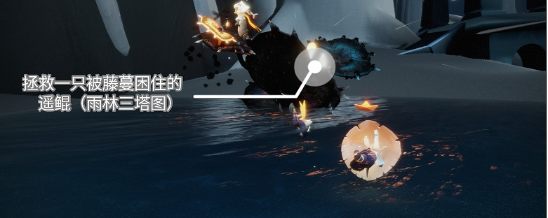 《光遇》12.28任務攻略 12月28日每日任務怎麽做 《光遇》12.28任務攻略 12月28日每日任務怎麽做