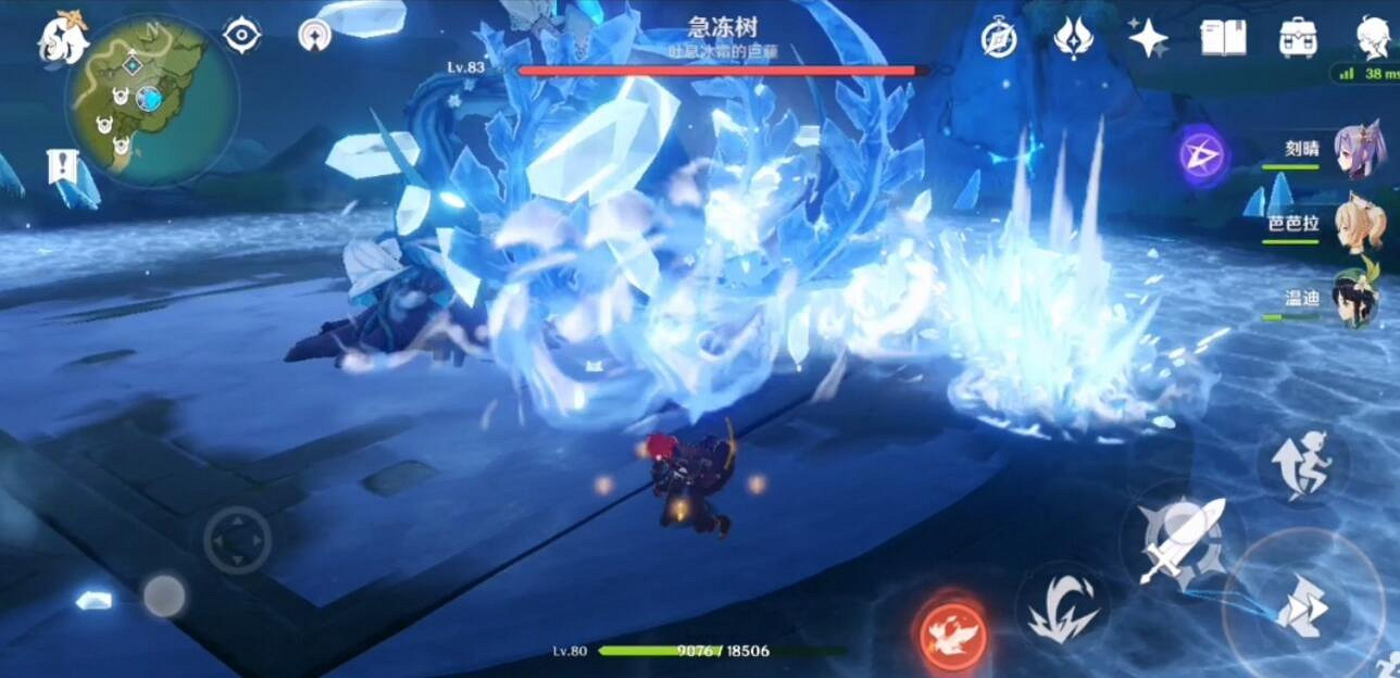 《原神》1.1成就怎麽達成？挑戰者第二輯成就快速解鎖技巧