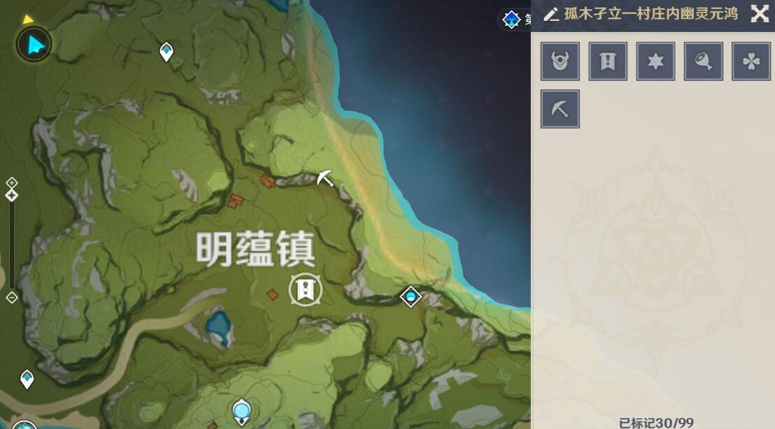 《原神》地龕神璃月鑰匙在哪？地龕鑰匙收集攻略