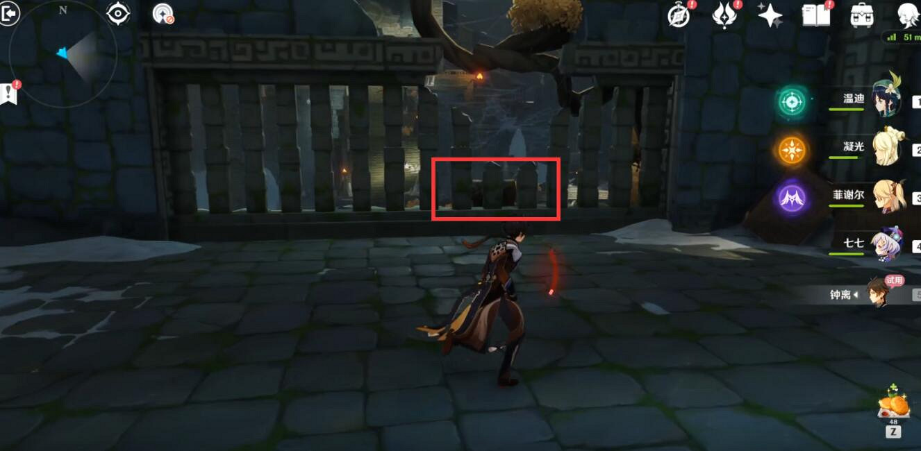 《原神》鍾離傳說任務解密技巧及寶箱位置 鍾離任務怎麽解密？