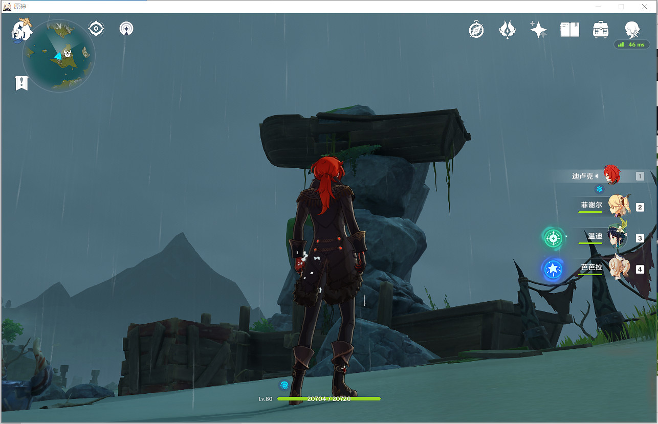 《原神》孤雲閣隱藏寶箱在哪 孤雲閣隱藏寶箱位置分享 《原神》孤雲閣隱藏寶箱在哪 孤雲閣隱藏寶箱位置分享