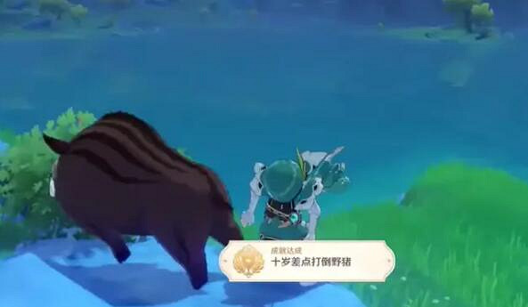 《原神》隱藏成就怎麽做？隱藏成就攻略