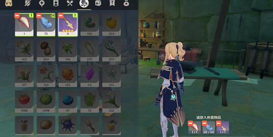 《原神》腐殖之牙獎勵怎麽獲得?腐殖之牙任務獎勵領取攻略 《原神》腐殖之牙獎勵怎麽獲得?腐殖之牙任務獎勵領取攻略