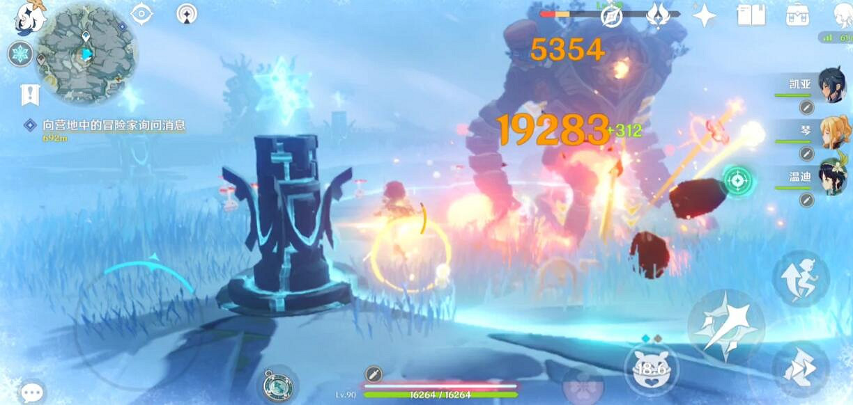 《原神》雪山仙靈任務怎麽做？雪山仙靈陣解密流程的詳細介紹