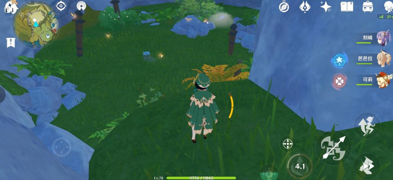 《原神》蝴蝶在哪抓？晶蝶捕捉路線分享