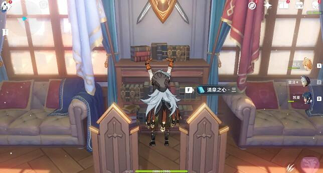 《原神》清泉之心在哪？清泉之心收集方法分享