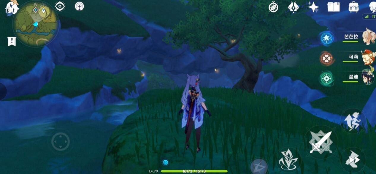 《原神》蝴蝶在哪抓？晶蝶捕捉路線分享