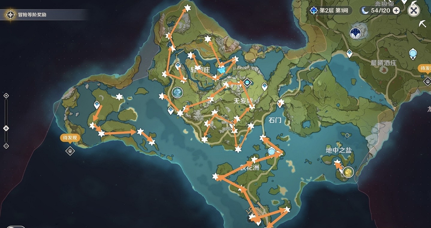 《原神》岩神瞳怎麽找齊 岩神瞳收集路線分享