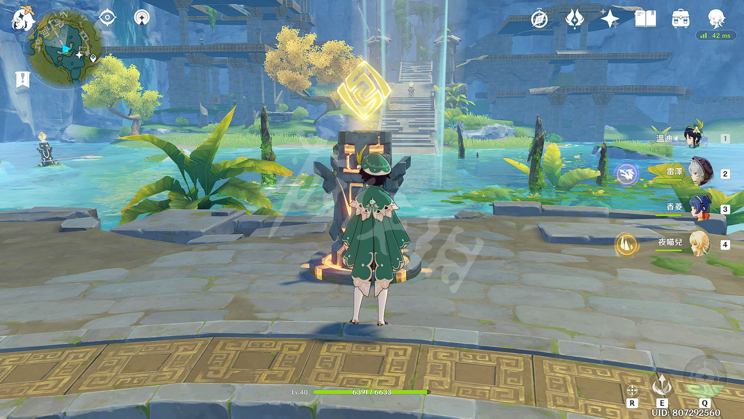 《原神》靈矩關的機關怎麽觸發 靈矩關寶藏獲得方法 《原神》靈矩關的機關怎麽觸發 靈矩關寶藏獲得方法