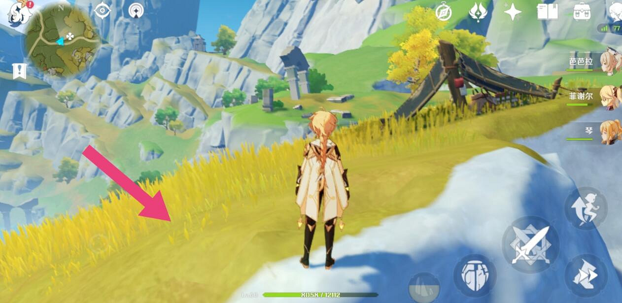 《原神》無他惟手熟爾怎麽獲得？無他惟手熟爾解鎖方法介紹