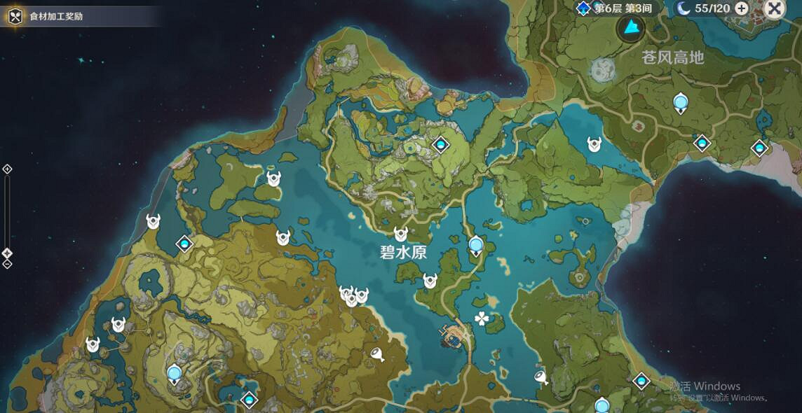 《原神》騙騙花在哪裡刷？幼龍蜥位置及騙騙花刷法技巧