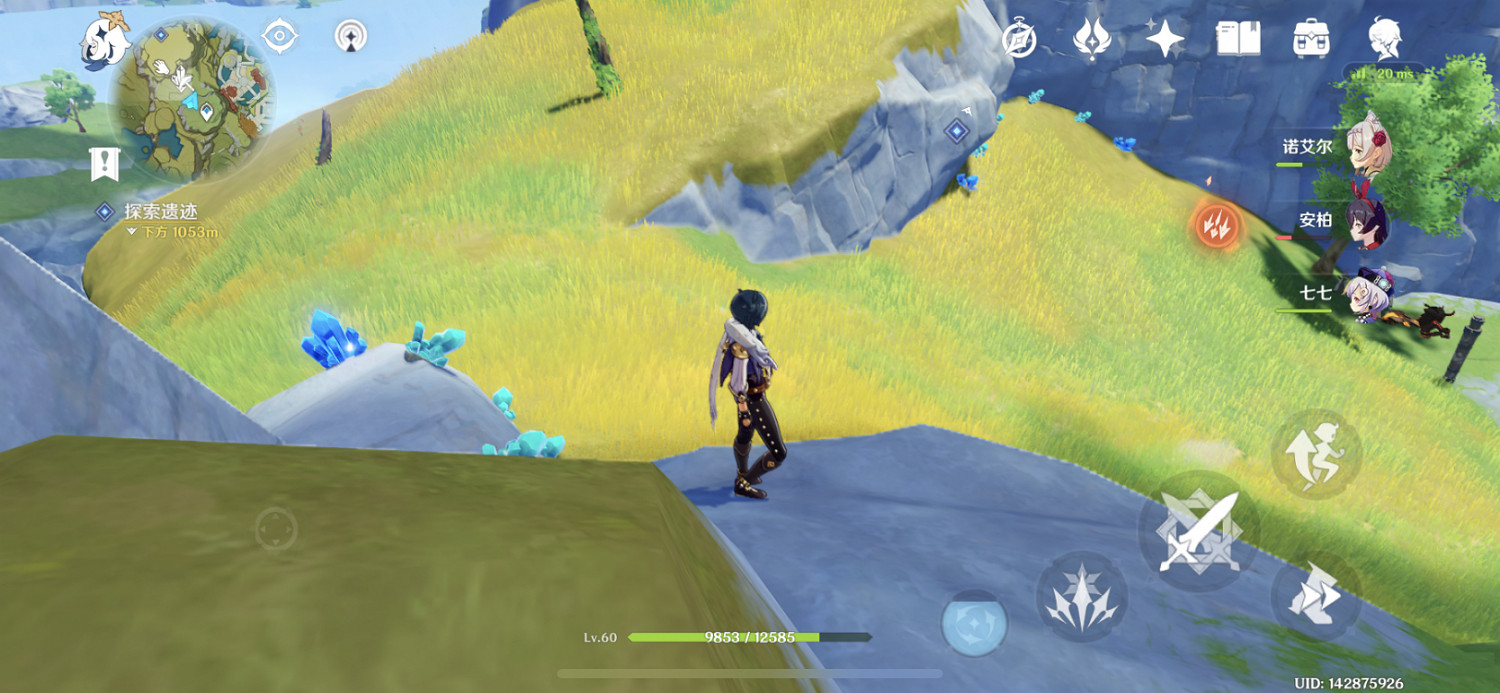 《原神》魔晶礦NPC在哪 魔晶礦NPC位置分享