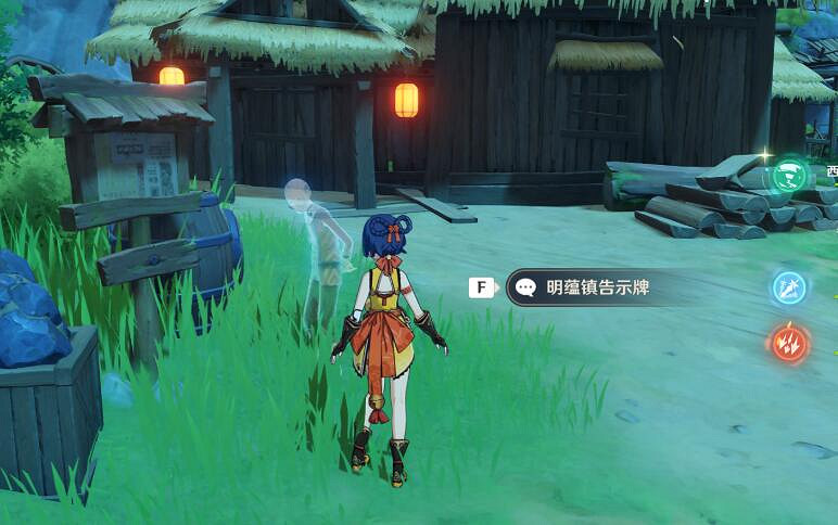 《原神》孤木孑立無林可依寶藏在哪?孤木孑立無林可依任務攻略 《原神》孤木孑立無林可依寶藏在哪?孤木孑立無林可依任務攻略