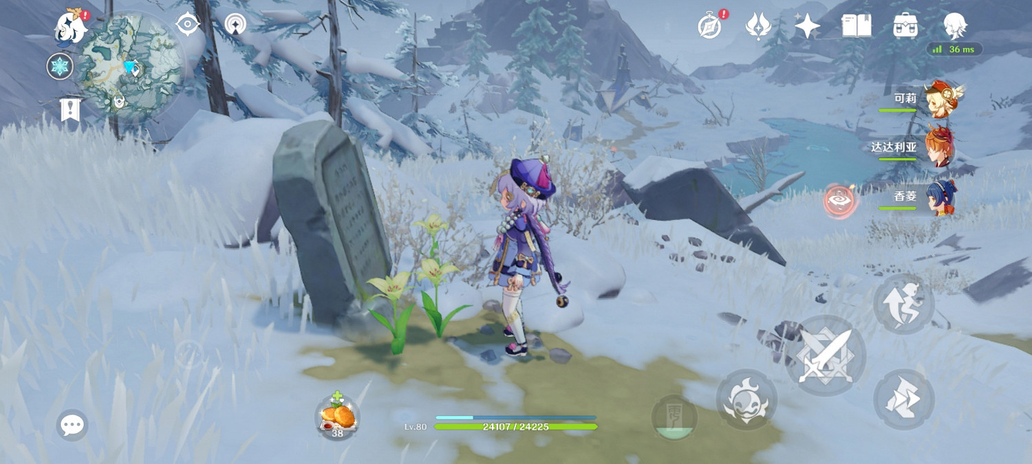 《原神》密室匣子在哪 密室三個盒子位置一覽 《原神》密室匣子在哪 密室三個盒子位置一覽