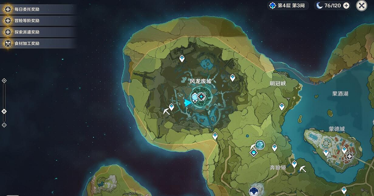 《原神》鳳龍廢墟寶箱刷新位置分享 鳳龍廢墟寶箱有哪些？