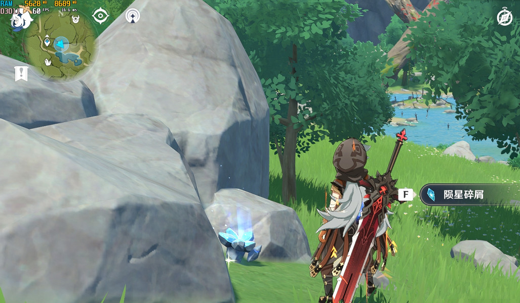 《原神》誓言岬隕星碎屑在哪 誓言岬星屑位置分享