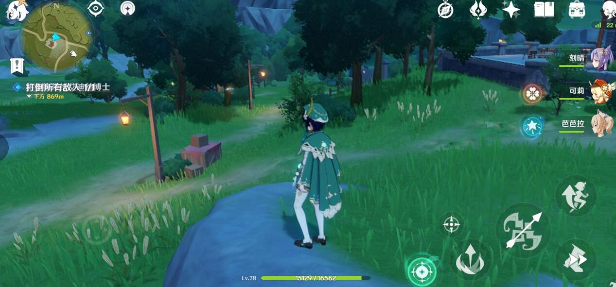 《原神》蝴蝶在哪抓？晶蝶捕捉路線分享