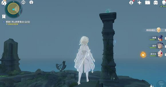 《原神》時與風任務怎麽完成?時與風任務流程攻略 《原神》時與風任務怎麽完成?時與風任務流程攻略