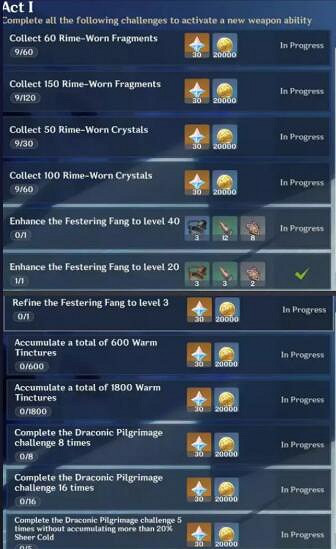 《原神》雪山活動是什麽？1.2雪山活動簡介